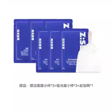 150g+60g