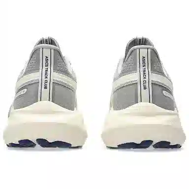 Asics GT-2000 13 Track Club