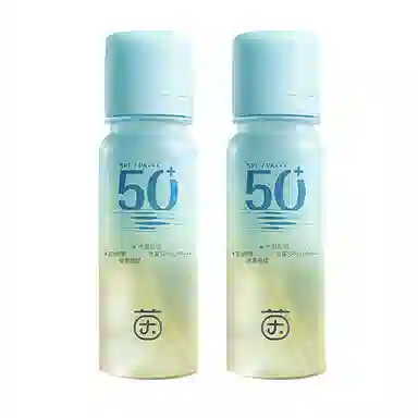 SPF50+ 75ml