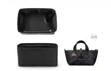 DIOR Toujours Shoulder Strap Black