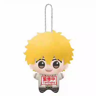 BANDAI WIND BREAKER 11cm