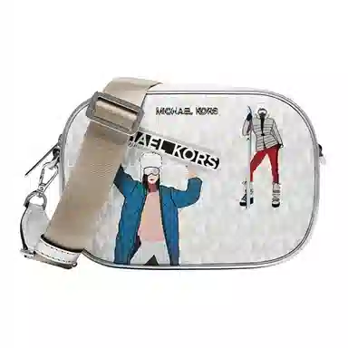 MICHAEL KORS MK Jet Set