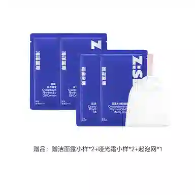 150g+60g