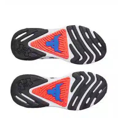 Under Armour Project Rock 7