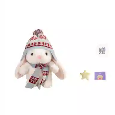 OU DI PIG 20cm28cm35cm