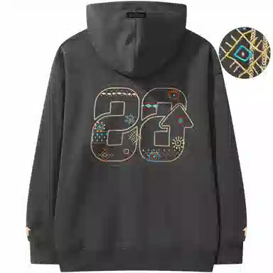 88rising