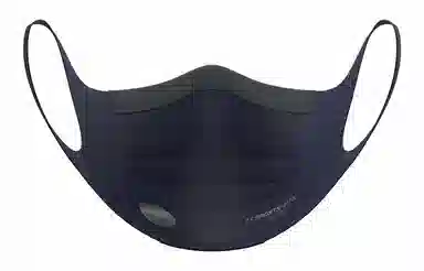 Under Armour UA SportsMask Featherweight