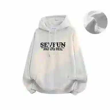 7 SEVFUN Logo