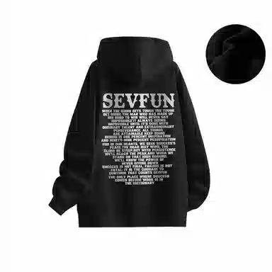7 SEVFUN Logo