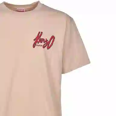 KENZO T
