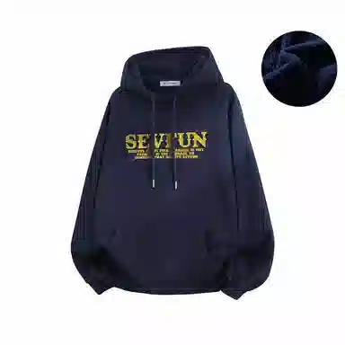 7 SEVFUN Logo
