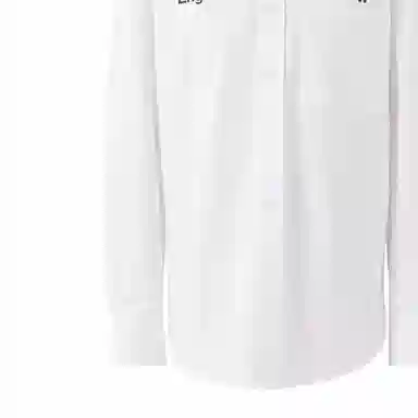 Burberry SS22 Logo
