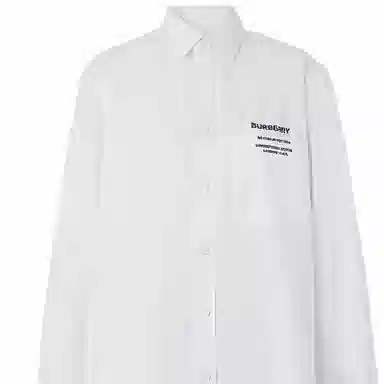 Burberry SS22 Horseferry