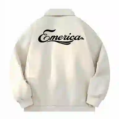 EMERICA