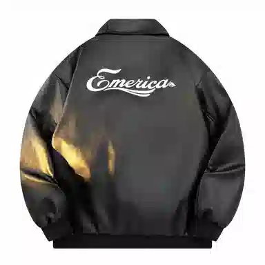 EMERICA