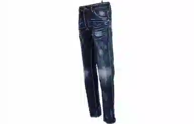 DSQUARED2 Jeans