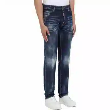 DSQUARED2 Jeans