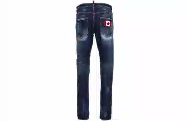 DSQUARED2 Jeans