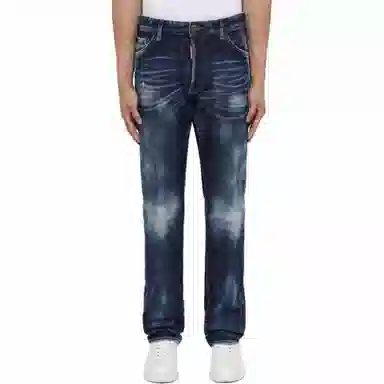 DSQUARED2 Jeans