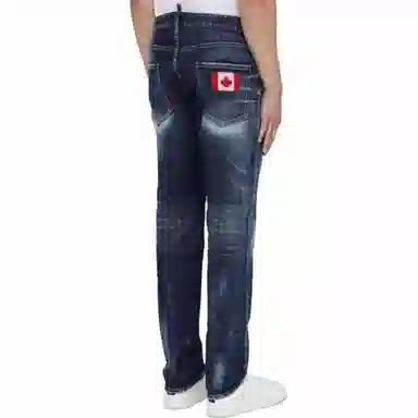 DSQUARED2 Jeans