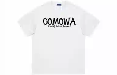 COMOWA LogoT