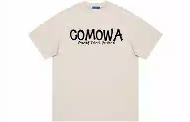 COMOWA LogoT
