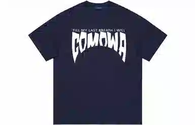 COMOWA LogoT