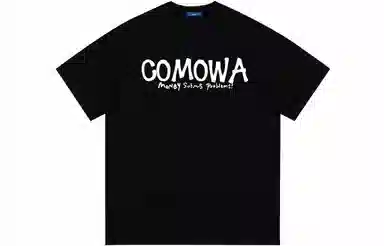 COMOWA LogoT