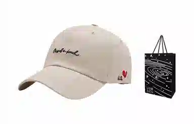 US8ACC