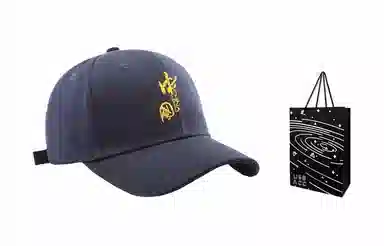 US8ACC
