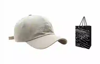 US8ACC