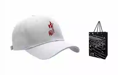 US8ACC