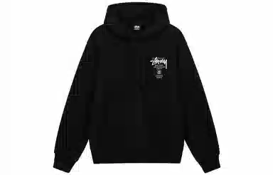 Stussy FW23