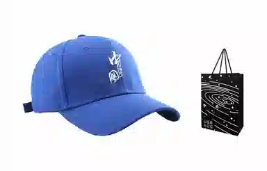US8ACC