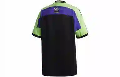 adidas x SANKUANZ Mesh Print Tee