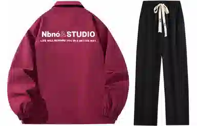 NBNO