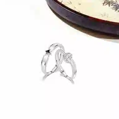 ins