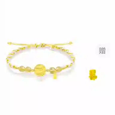 希遇 招财新中式国潮百搭高级编织手饰好运 财源滚滚 水晶 手链 男女同款情侣款