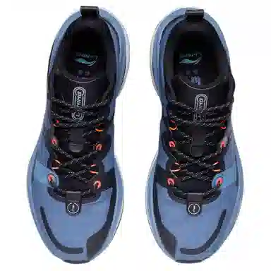 LiNing 5S 1.0 TPU