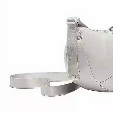 Nike Crescent Crossbody Bag University Grey