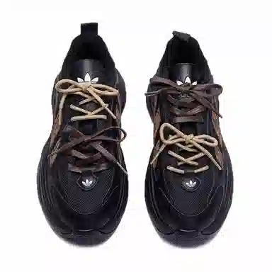 adidas originals OZGAIA W