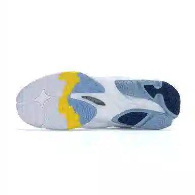 Mizuno Wave Lightning Z