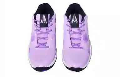Nike Ja 1 KLWRX