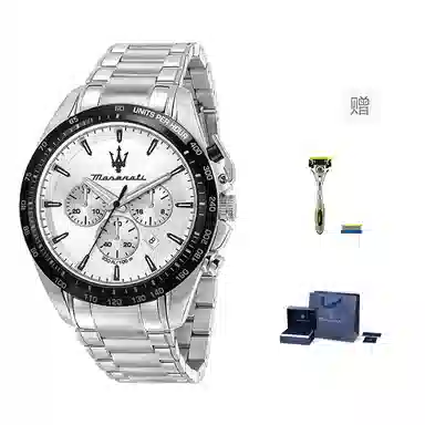 Maserati R8873612048