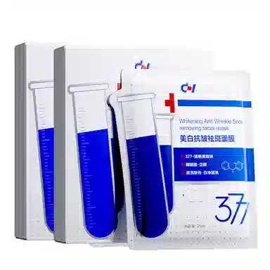 DR.HAGISENL 377 25ml*10