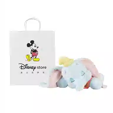 Disney store 20cm22cm