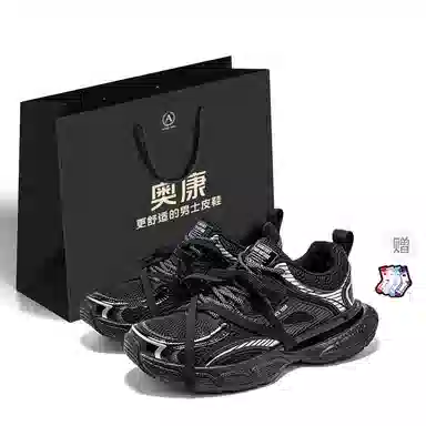 AOKANG Fashion Classics