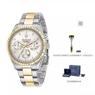 Maserati R8853100022