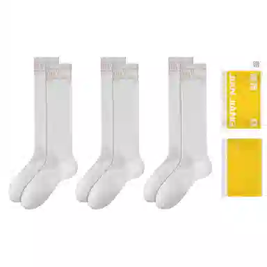 ins