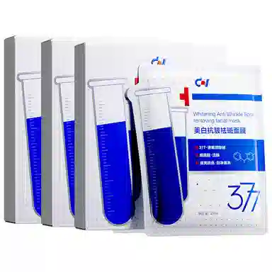 DR.HAGISENL 377 25ml*10